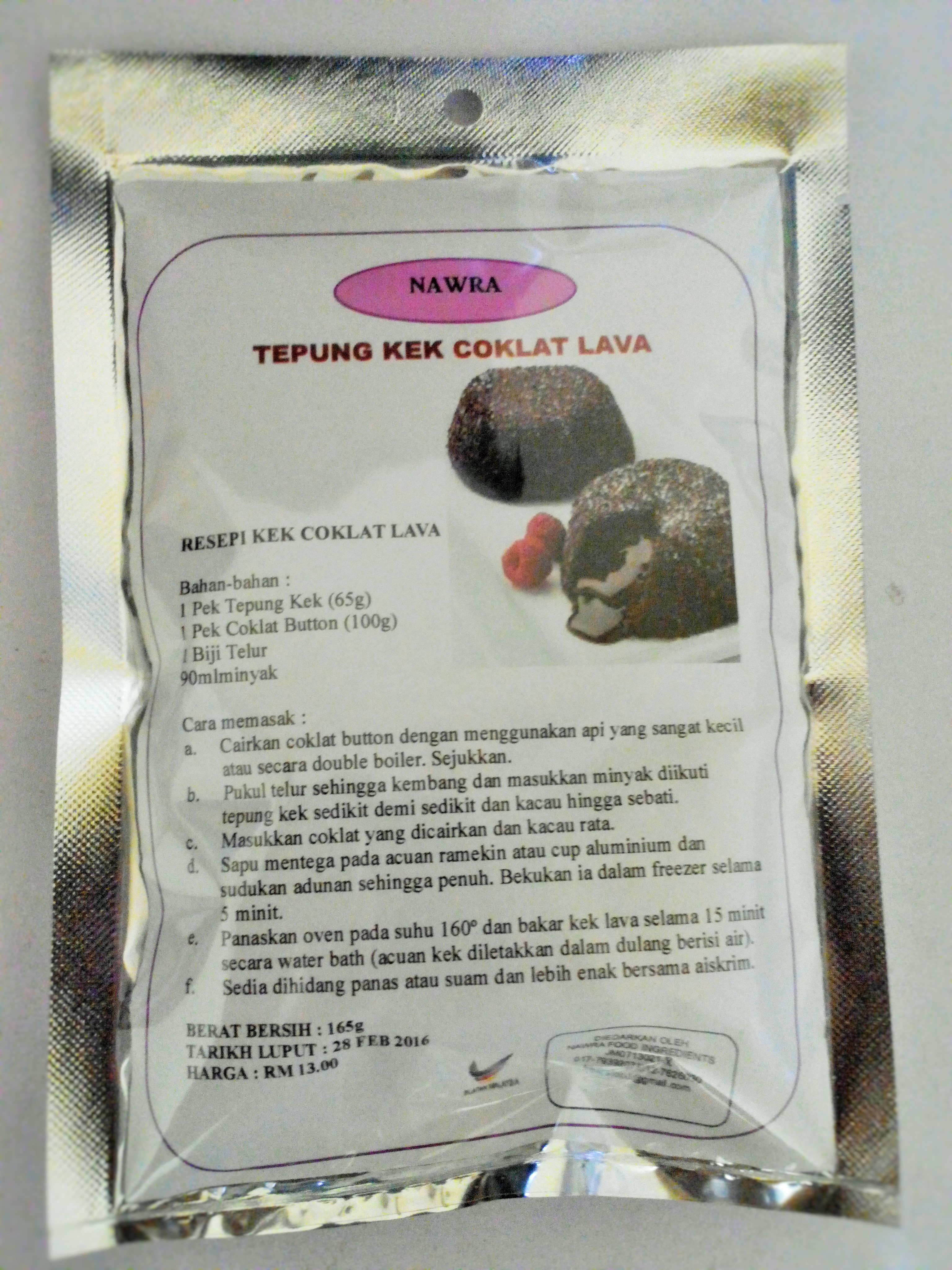 Resepi kek chocolate lava – NAWRA FOOD INGREDIENTS