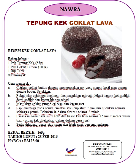Tepung Segera Kek Coklat Lava – NAWRA FOOD INGREDIENTS